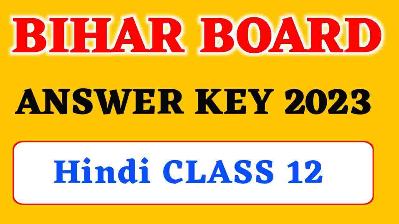 Bihar Board 12th Hindi Question Paper 2023 (Science & Commerce)
